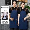 Waterproof Custom Logo Apron for Women: Perfect for Waiters at Coffee, Milk Tea Shops, and Supermarkets