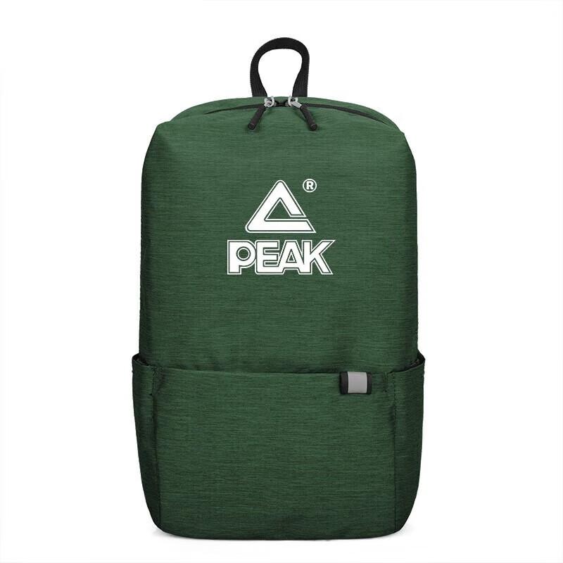Peak Lightweight Sports Backpack