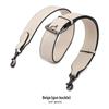 Lychee Grain Cowhide Bag Replacement Strap - Dionysus Versatile Wide Shoulder Strap MHS-A-9