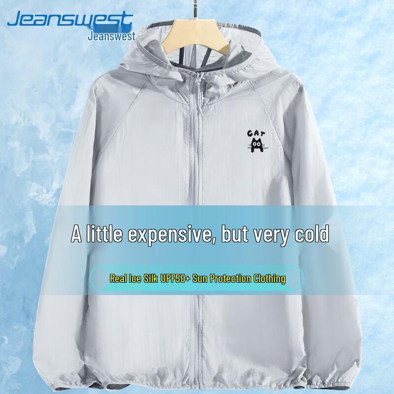 

Jeanswest Men s Ice Silk UPF50 Cat Print Sun Protection Jacket 3XL