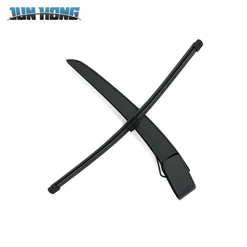 JAC Refine S4 Rear Window Wiper Assembly & Blade Cover
