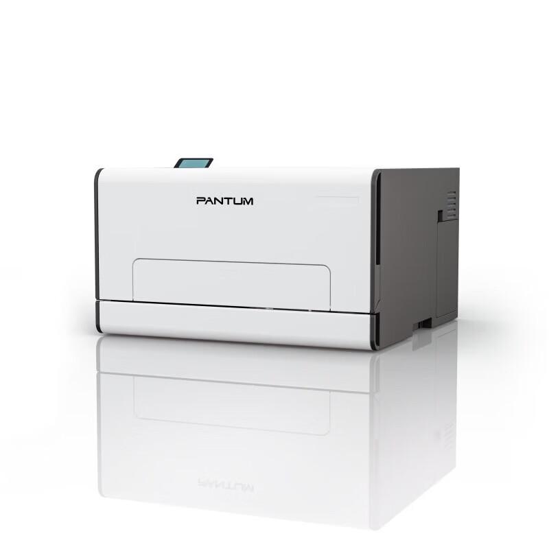 Pantum CP2100DN A4 Color Duplex Laser Printer CN plug (adapter included)