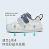 Davy Bella baby walking soft soled shoes spring new antibacterial shoes baby shoes