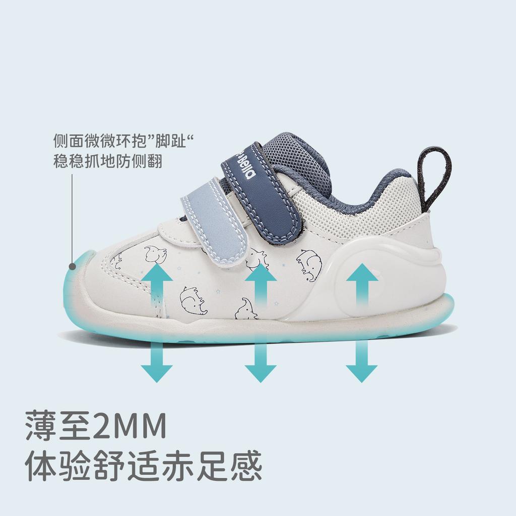Davy Bella baby walking soft soled shoes spring new antibacterial shoes baby shoes