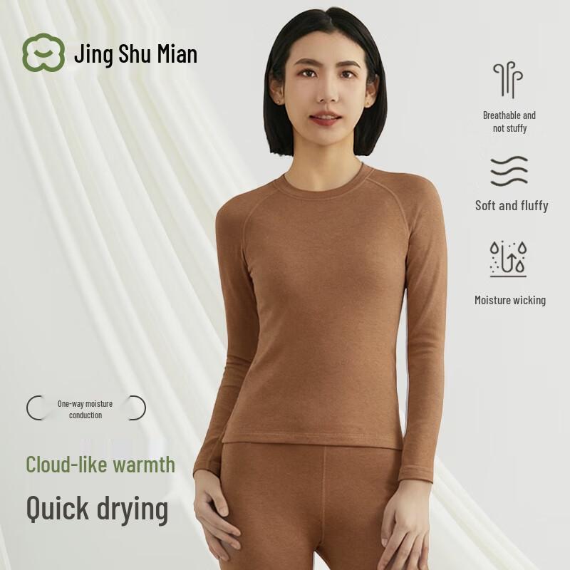 

Женский легкий термокомплект JingShuMian XL