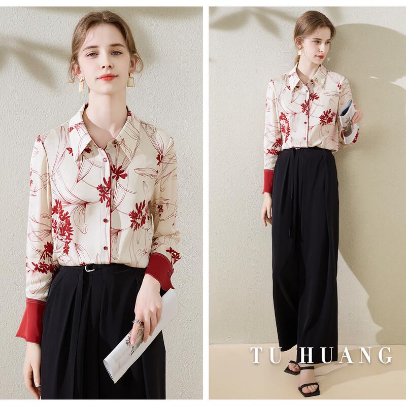 TUHUANG Women's Mulberry Silk Chinese Style Sketch Print Lapel Shirt
