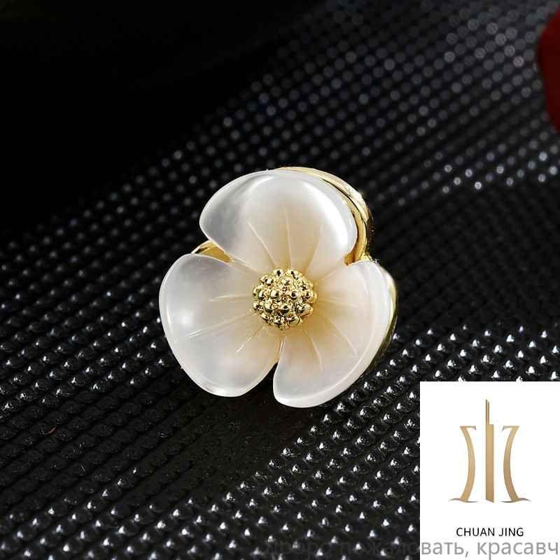 No-sewing Small Brooch Pin For Women, Used To Secure Corsages Clothing And Suit Collars.