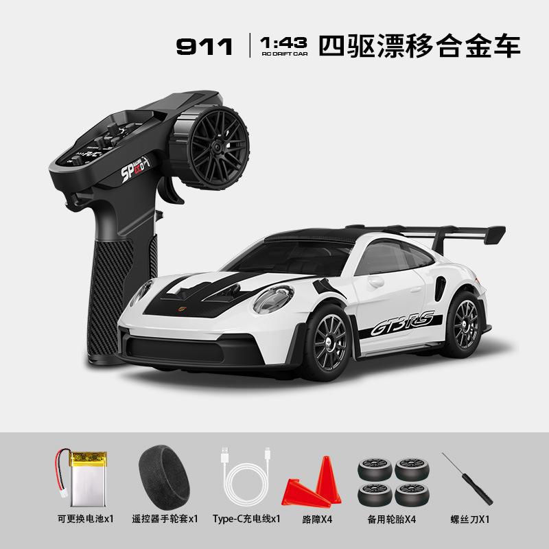 In Stock D43 Rc Car 1/43 Full Scale With Gyroscope 4wd 2.4g Rc Cars High-Speed Drift Racing Car Alloy Model Gifts Birthday Toys