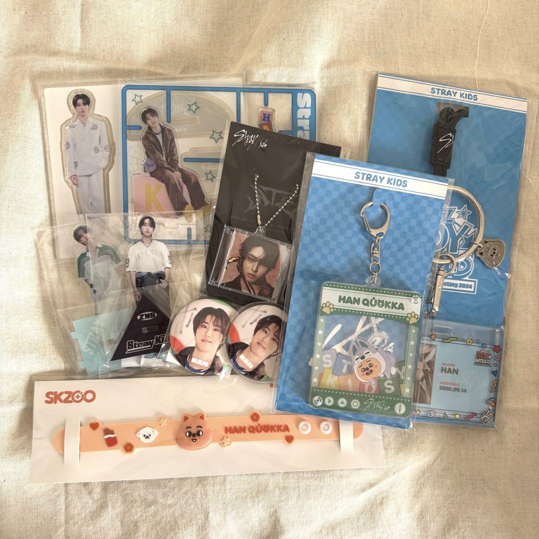 

[USED] Stray Kids Han Ji-sung merchandise bundle