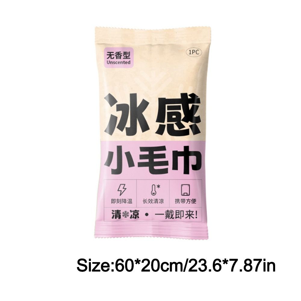 Non Woven Fabric Cooling Towel Disposable Instant Cold Towel New Sweat Wipes Outdoor Sports