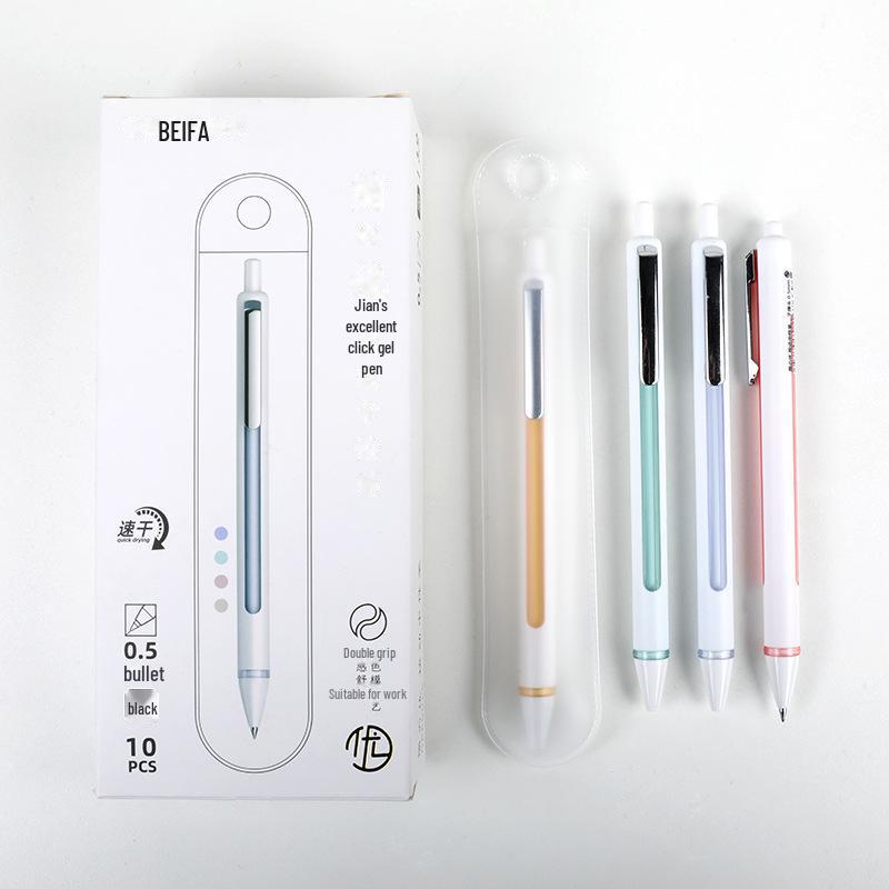 

Ручки гелевые черные Beifa в коробке - Высококачественные простые канцелярские товары на экспорт 0.5mm Black