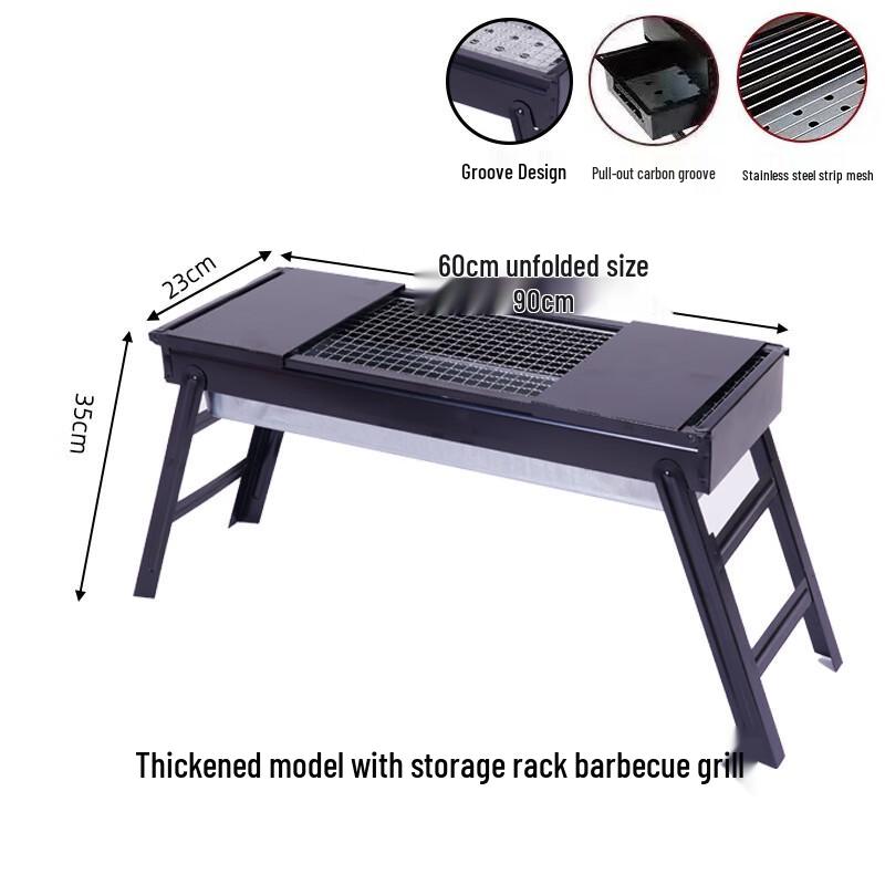 OEING Portable Foldable Charcoal Grill Standard