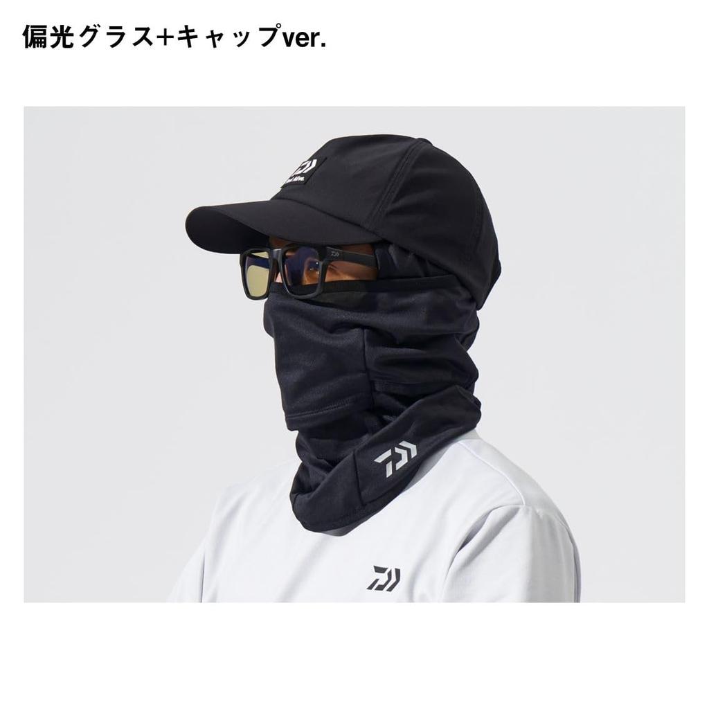 DAIWA DA-9524W Water Multi Camo Winter Hat