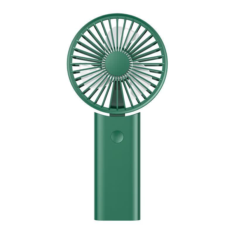 BRS-F18 Portable Folding Fan