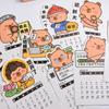 Creative 2025 Desk Calendar Cartoon Practical Calendar Stationery Capybara Calendar  Making Plans