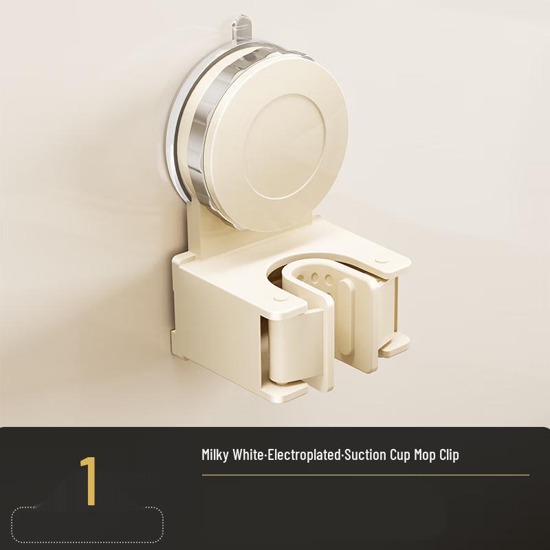 YIXI Wall-Mounted Mop Holder