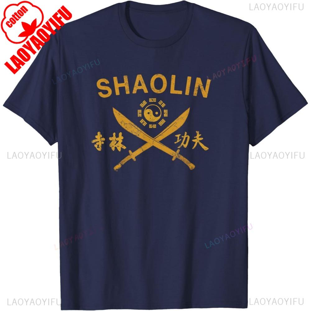 Shaolin Temple Kung Fu Broadsword Graphic Chinese Art Tai Chi Lover TShirt Casual Fashion Loose Cotton Man Tshirt Harajuku Tees