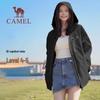 CAMEL Outdoor Casual Three-Proof Hooded Jacket