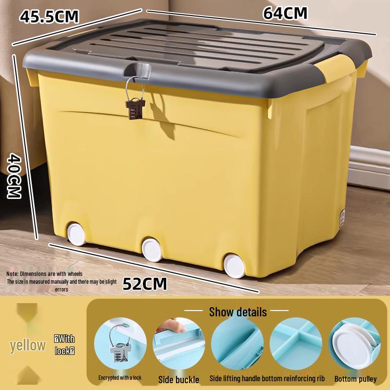 Большой запирающийся шкаф для хранения для общежитий и домов Small 39x27x21cm No Lock жёлтый 1990₽