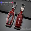 Nissan Altima 2021 Key Cover: Metal Shell & Buckle for X-Trail, Qashqai, Terra, Tiida