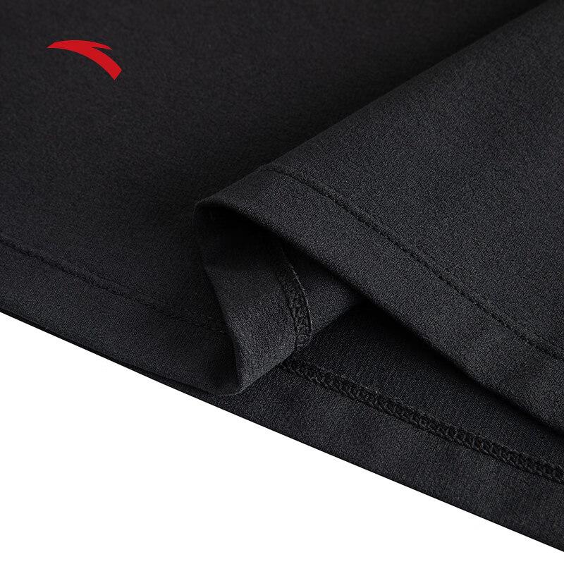 Anta Men's Quick-Dry Sports Training T-Shirt
