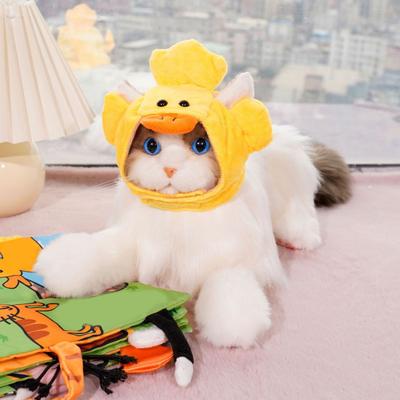 Chapeau pour animaux de compagnie, Adorable chat, banane, canard, fleur de soleil, flamand rose, tigre, dessin animé, bande de fixation réglable, Costume amusant pour animaux de compagnie