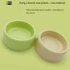 New Nordic Solid Color Style Pet Plastic Bowl Simple Round Mouth Dog Bowl Small Fresh Dog Food Set Cat Pet Bowl Dog Accessories