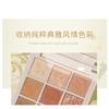 NOVO - British Afternoon Tea Series 9 Colours Eyeshadow Palette