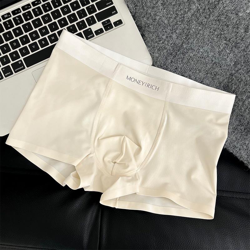 Large Size Men's New Spring and Summer Ice Silk No Mark Flat Angle Underwear