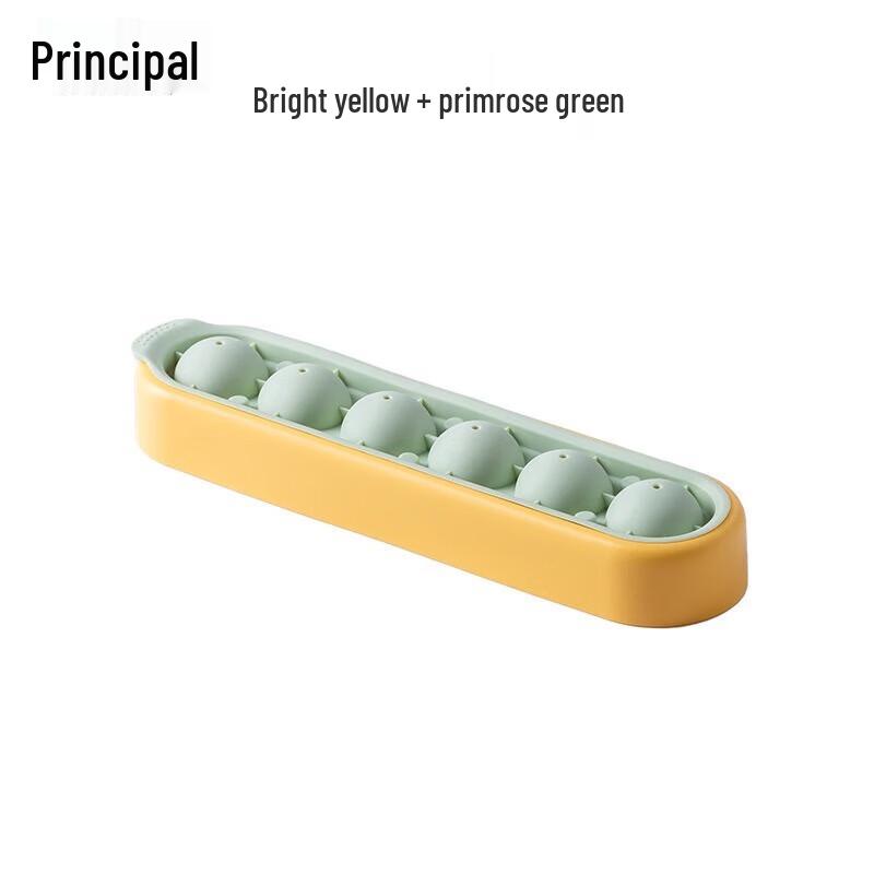 

Chui Xiao Zhang Food-Grade Personal Silicone Ice Ball Mold with Lid