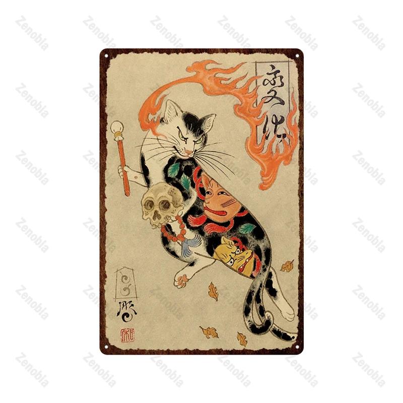 Japanese Samurai Cat Metal Sign Tattoo Cat Vintage Plaque Ukiyoe Plates Wall Art Tin Posters Shabby Man Cave Bar Home Decoration