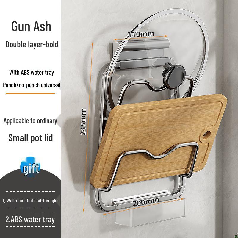 

Настенный держатель для крышек и разделочных досок без сверления – Многофункциональный кухонный органайзер