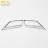18 Tange Rear Fog Light Trim Frame Cover and Decoration Sticker