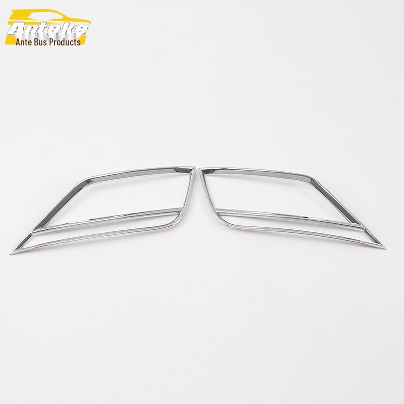 18 Tange Rear Fog Light Trim Frame Cover and Decoration Sticker