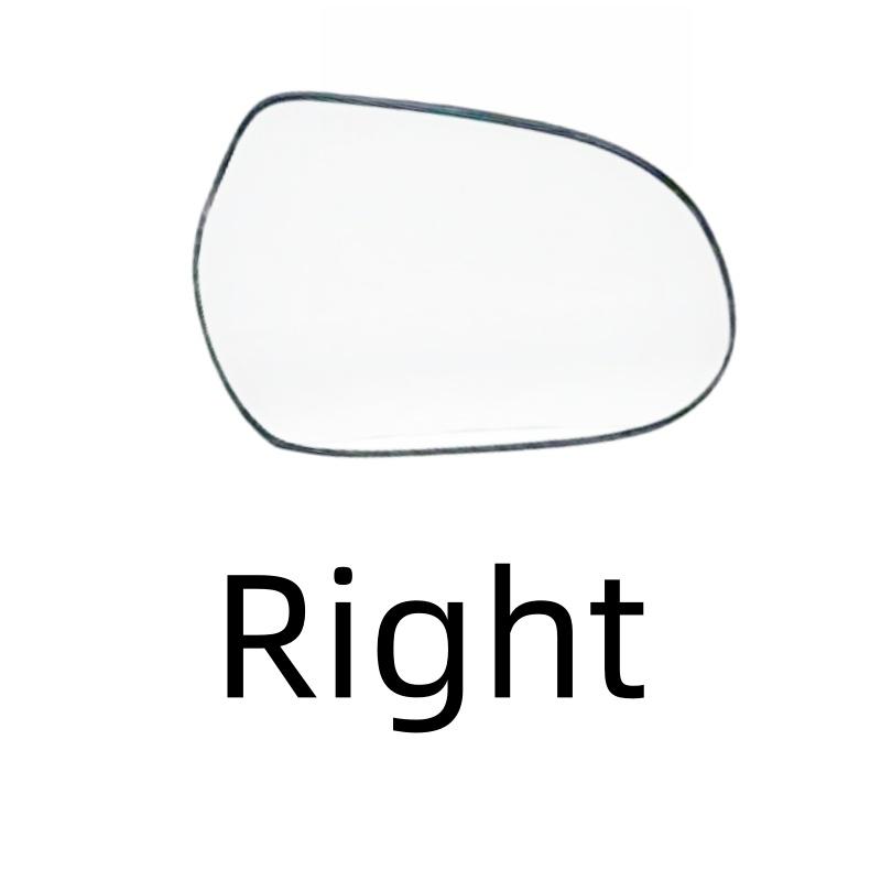 Shanghai Version Rearview Mirror Glass With Heating For Great Wall Haval H3 H5.