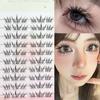 DIY Cluster Punk Silver Black Self-adhesive Glue Free False Eyelashes Segmented Thin Stems Halloween Makeup Girl Lashe Extension