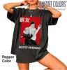 Besto Friendo Anime T-Shirt: Comfort Colors, Gildan - Anime Apparel ID
