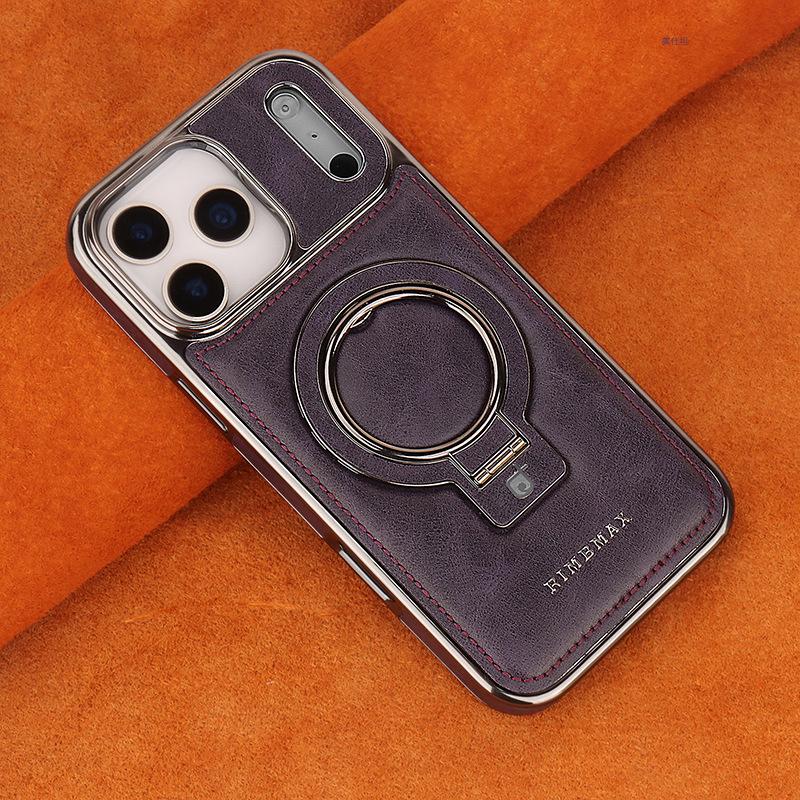 Magnetic Suction Leather Case for iPhone 17 Pro Max, 17 Air; Full Coverage, Drop-Proof Bracket.