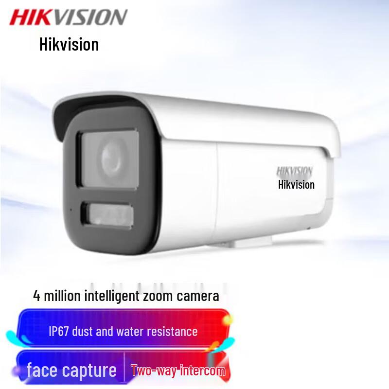 

Hikvision 4MP 2K Outdoor PoE Smart Zoom Security Camera