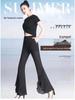 Sommer 2023 Damen High-Waist Chiffon Schlaghose – Schlankmachend, Stilvoll, Vielseitig, Weiter Beinschnitt