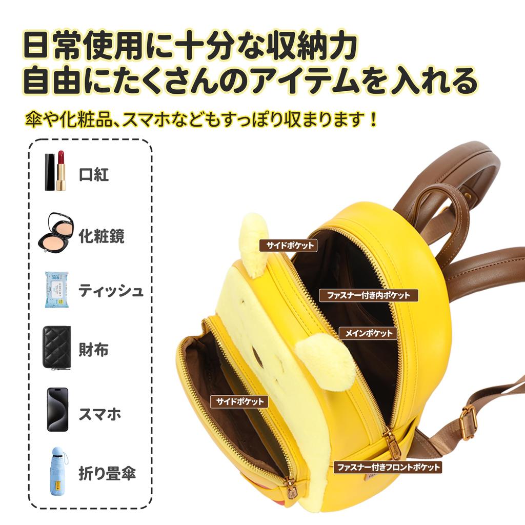 Disney Character Design Rucksack Bag for Children Authorized Distributor License Leather Backpack Shoulder Bag Gold Hardware Made of PU Leather