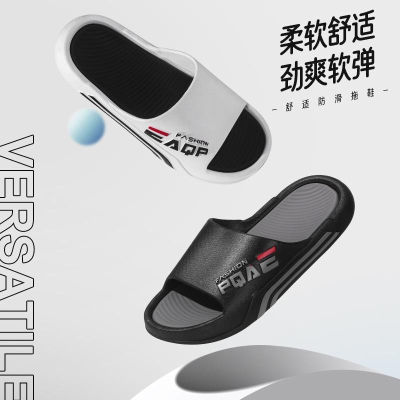 New summer sports slippers men's indoor and outdoor sports trend thickened soft-soled beach shoes cool slippers