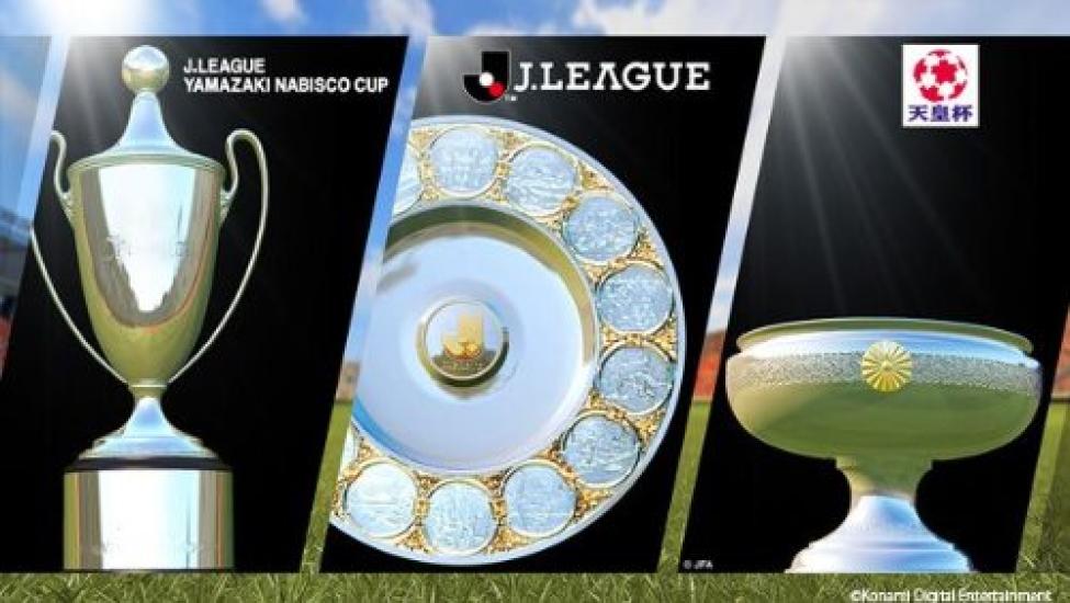 World Soccer Winning Eleven The Blue Challenge 2014 Samurai's
