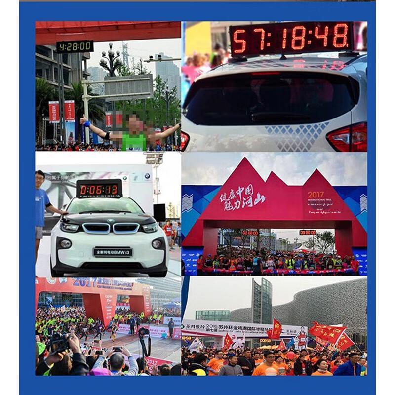 Fuzhong Double-Sided 2.3-inch 6-Digit LED Digital Timer