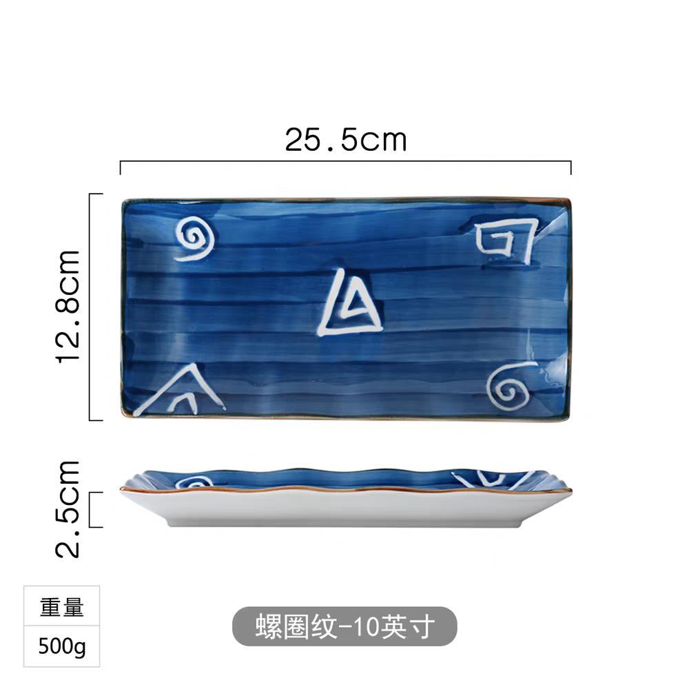 Rectangular Ceramic Dinner Plate Steak Dessert Japanese Style Sushi Porcelain Plates Kitchen Dining Room Tableware Set