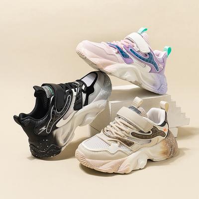 Zapatos de Papá para Niñas Primavera y Otoño Nuevos Zapatos de Malla para Niños Zapatos Deportivos para Niños Zapatos para Correr para Niños Zapatos de Suela Ligera para Niños de la CUHK