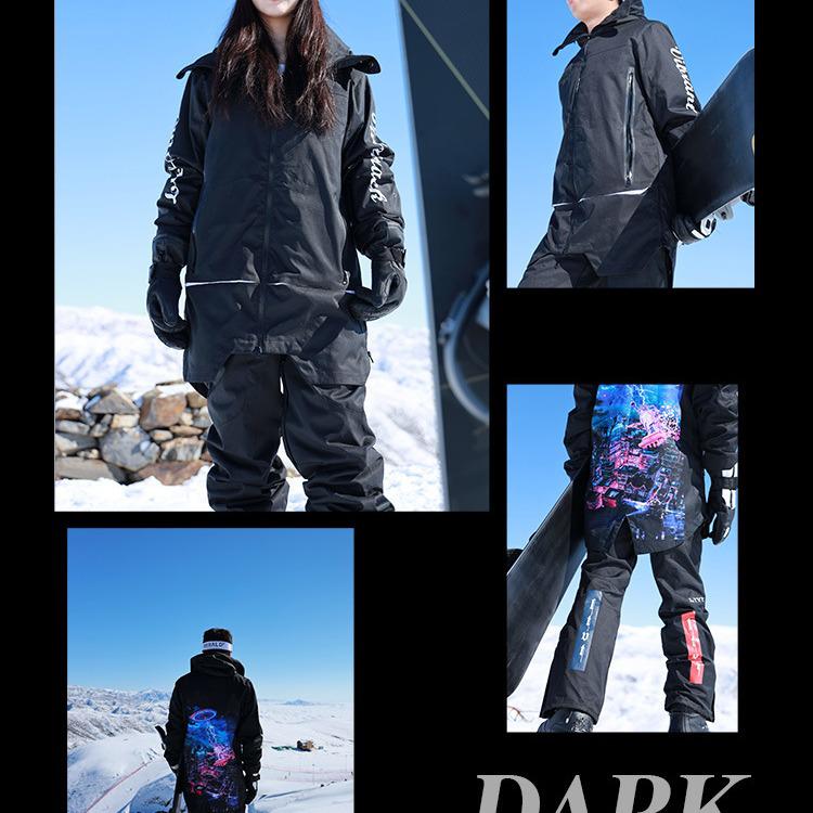 Párová trendy korejská lyžařská souprava: Vodotěsné, větruodolné, teplé snowboardové vybavení pro muže a ženy