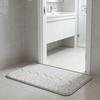 Absorbent Bathroom Rug Soft Bath Mat with Anti-Slip Bottom Plush Wavy Texture Rug