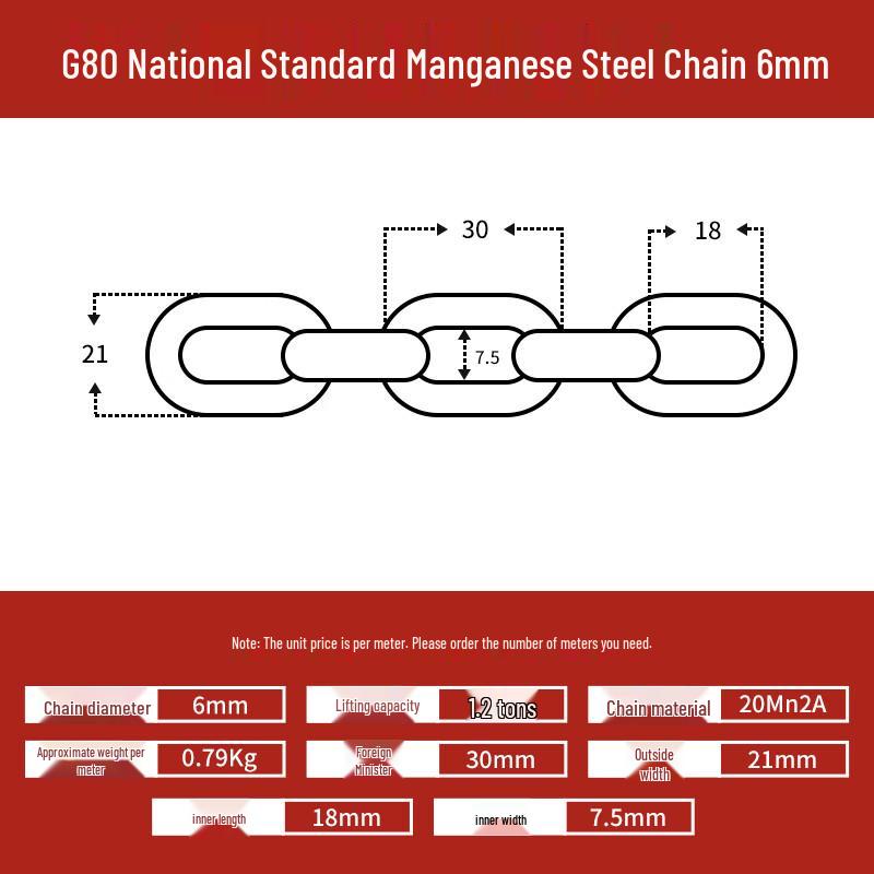 Xieyu G80 Manganese Steel Lifting Chain