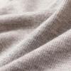 Men's V-Neck Knit Cardigan Sweater